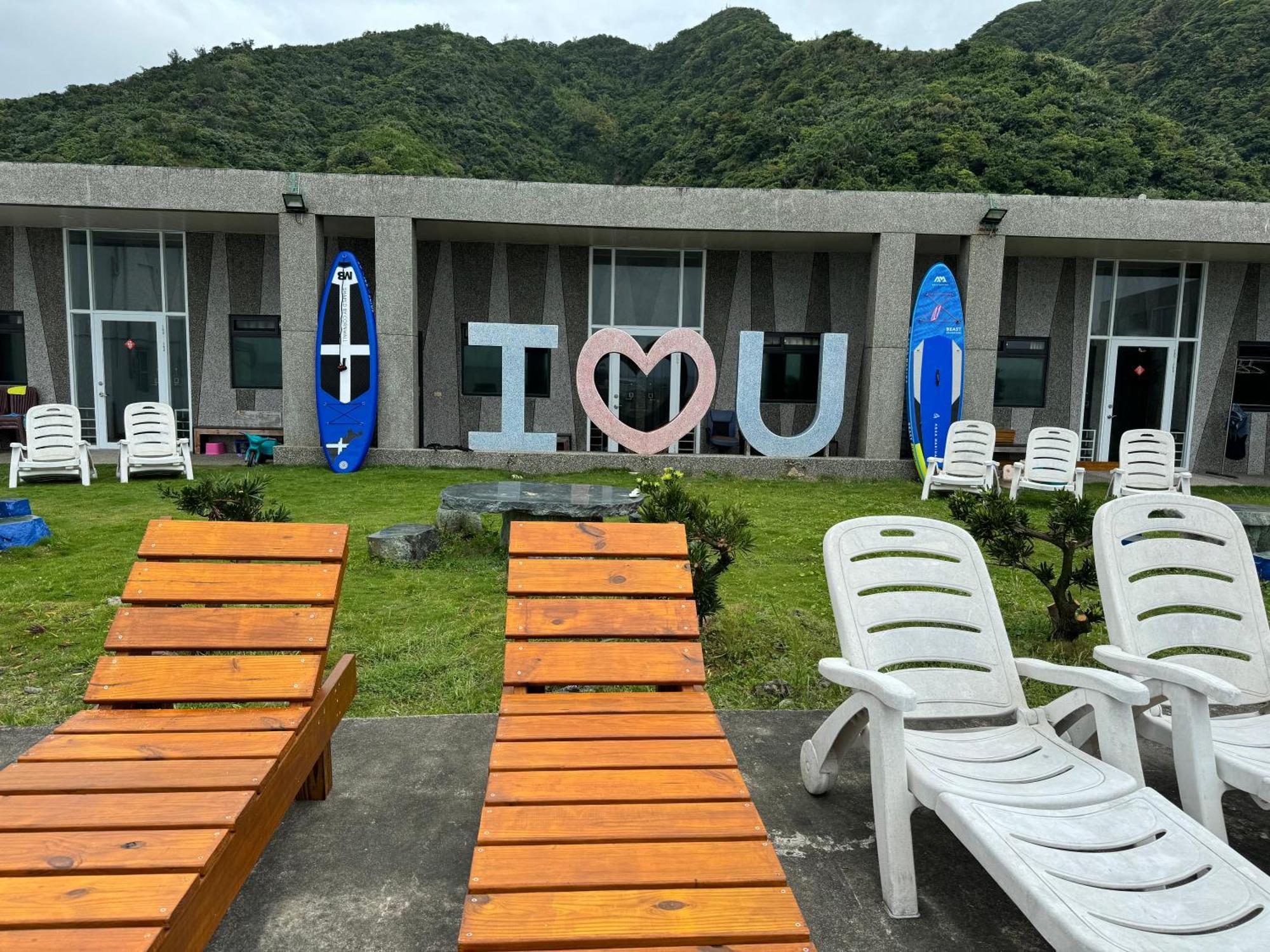绿岛 樂見海酒店 外观 照片